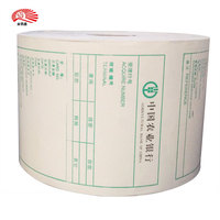 Kertas Thermal Printer Harga Terbaik Gulungan Jumbo 80mm Kertas Struk Thermal
