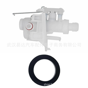 Flush Valve Replacement <b>Kit</b> For Thetford Aqua <b>Magic</b> V 31705 Wall Mounted Plastic Hand Control White - Product Image 4