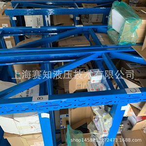 Amplificateur Hydrafors 4204800, import original, acier au carbone, usage général, en stock - prêt à être expédié - Product Image 4