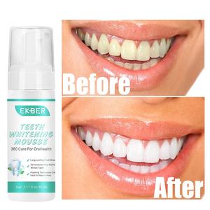 Tiktok-<span class=keywords><strong>pasta</strong></span> <span class=keywords><strong>de</strong></span> <span class=keywords><strong>dientes</strong></span> <span class=keywords><strong>para</strong></span> cuidado bucal, herramienta Dental <span class=keywords><strong>para</strong></span> eliminar manchas profundas, blanqueamiento Dental, espuma <span class=keywords><strong>de</strong></span> Mousse - Product Image 2