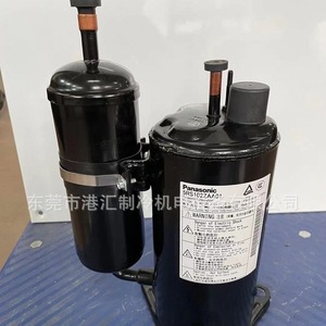 คอมเพรสเซอร์เครื่องปรับอากาศ รุ่น 5RS102ZAA01 5RS132ZAB21 ไดรฟ์ปรับความถี่ 220V 1.5P 2P - Product Image 2