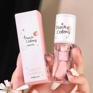 Baume à Lèvres Végétal aux Herbes Saveur Pêche Blanche Lait Miel Huile Essentielle Hydratante pour Lèvres pour Hommes Femmes Étudiants Vente en Gros avec Étiquetage - Product Image 5