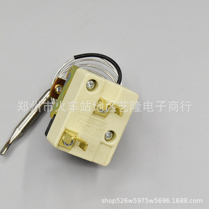 สวิตช์ควบคุมอุณหภูมิเตาอบไฟฟ้า 220V 30A เปิด-ปิด พร้อมปุ่มปรับได้สำหรับหม้อทอดไฟฟ้า - Product Image 1