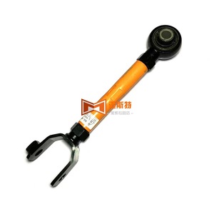 Brazo de Control Trasero Ajustable para Ford Edge, Taurus, Lincoln MKX, E1GZ5500C, E1GZ5K743AXB, Sistema de Suspensión Multibrazo - Product Image 2
