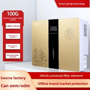 เครื่องกรองน้ำใช้ในบ้านแบบติดตั้งกับก๊อกน้ำ ดื่มได้ทันที ระบบกรอง <span class=keywords><strong>RO</strong></span> 5 ขั้นตอน 600gpd วัสดุ ABS เกรดอาหาร - Product Image 1