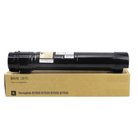 Cartouche de toner Xerox B7025 compatible, testée à 100 %, de qualité supérieure, pour photocopieur Xerox Versalink B7025 B7030 B7035