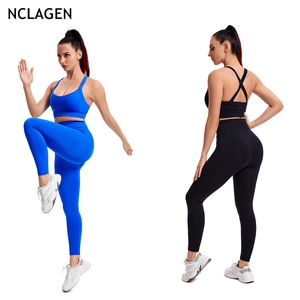 Ensemble <span class=keywords><strong>de</strong></span> Yoga bon marché, soutien-gorge <span class=keywords><strong>de</strong></span> gymnastique, Scrunch, fesses sans couture, Leggings d'entraînement pour femmes, costume <span class=keywords><strong>de</strong></span> Sport deux pièces, nouvelle collection 2023 - Product Image 1