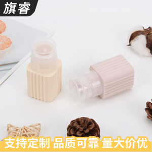 Silicone Refill Bottle Cylinder Screw Cap With Cover For Cosmetic Travel Use 0.1ml Accuracy Y-134 - Product Image 3