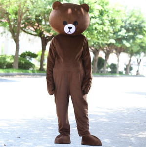 Promotion de bande <span class=keywords><strong>dessin</strong></span>ée de marche adulte Tiktok ours brun ensemble de Performance Costume de mascotte Costumes de télévision pour adultes - Product Image 5