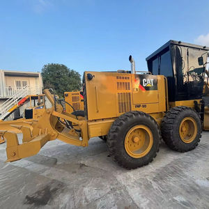 แมวเกรดใช้แล้ว12กรัม - Product Image 1