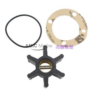 Pompe JMP pour moteur marin, pompe à eau de mer, roue à aubes en caoutchouc flexible, modèle 7000-01, fabriqué en Corée - Product Image 1