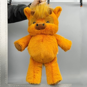 Novedad 2026: Peluche de Vaca Highland de la <span class=keywords><strong>Serie</strong></span> Running, Adorable Peluche Suave de Vaca Highland Escocesa, Animal de Granja, Regalo Perfecto - Product Image 4