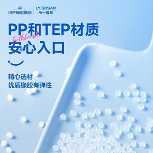 Limpiador de Lengua Hynolux de Haier, Raspador de Lengua, Herramienta de Limpieza Bucal para Limpiar Lenguas - Product Image 3