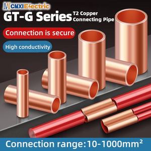 CNXI série GT-G T2 bornes à sertir en cuivre pur cosses de câble bout à bout fil rapide passant par le tube utilisation automobile tuyau de raccordement - Product Image 1