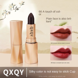 QXQY Femmes Rétro Noir Velours Rouge À Lèvres Durable Étanche Pâte De Haricot Couleur Crème Maquillage avec Beauté Trempée - Product Image 2