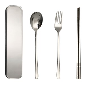 Ensemble de couverts en acier inoxydable 304 avec logo personnalisable, cuillère, <span class=keywords><strong>fourchette</strong></span> et baguettes, ensemble de couverts pratique avec boîte pour étudiants et employés de bureau - Product Image 1