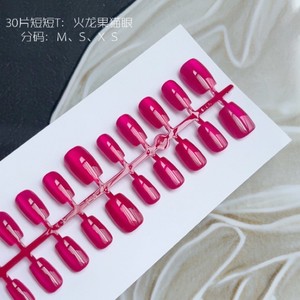 Venta al por Mayor de 30 Uds./Tira de Uñas Postizas con Efecto Ojo de Gato, Uñas Artificiales Brillantes y Coloridas - Product Image 2
