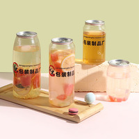 Impression numérique jetable 500ml 600ml boîtes en plastique PET clair Soda lait thé tasse jus bière bouteille avec couvercle ouvert Sasy