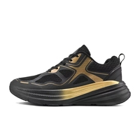 Chaussures décontractées, baskets, chaussures de sport, semelle hautement élastique, marche, course à pied, sports, hommes