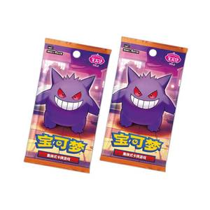 Pré-vente Gem VOL.3 Cartes de collection chinoises simplifiées Gengar Booster Pack Cadeaux pour les amateurs Zhu&Purple Pokemoned - Product Image 5