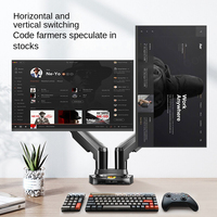 NB F160 Support de moniteur à double écran pour ordinateur de bureau universel Base d'écran Table surélevée 17-27 pouces 90 degrés Nouveau stock