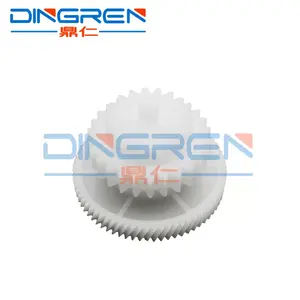 Engranaje 27T/18T 73T para HP 1010 1012 1015 1018 1020 M1005 M3015 3020 3030 para <span class=keywords><strong>CANON</strong></span> LBP 2900 3000 FAX <span class=keywords><strong>L100</strong></span> L120 L95 L160 L140 - Product Image 4