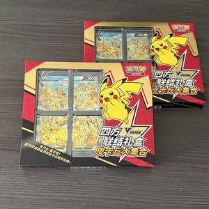 Boîte de connexion Pikachu Quartet du jeu de cartes à collectionner Pokémon en chinois simplifié |   Étui pour cartes de personnages d'anime |   Scellé en usine, prêt à être expédié - Product Image 3