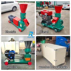 Peletizadora de Alimento Animal 500kg/h, Motor Diésel de 15HP, Máquina Peletizadora para Aves, Pollos y Ganado en <span class=keywords><strong>Granja</strong></span> - Product Image 3
