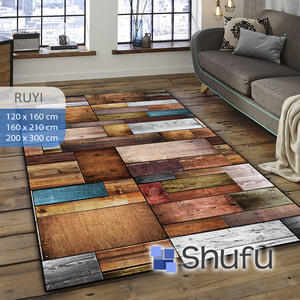 Tapis Shufu moderne à poils moyens en caoutchouc thermoplastique antidérapant imprimé en flanelle, anti-allergique, lavable en machine pour zones à fort trafic - Product Image 1