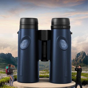 Suncore Binoculars 12X42 High Magnification HD Optics Outdoor Viewing - Product Image 2