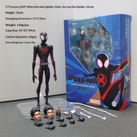 Figura de Acción de Spider-Man de Alta Calidad, SHF Gwen Extraordinary Ultimate Miles Morales 2099, Juguete para Niños