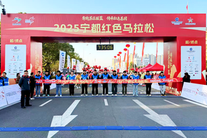 Tapis de chronométrage UHF Feibot 2M, fréquence européenne, connecteur RP-TNC - Product Image 6