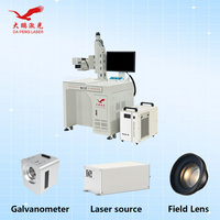 Machine de gravure laser à fibre DA PENG avec cabinet - Nouvelle refroidissement par eau pour le bois, le cuir, le contreplaqué et le MDF