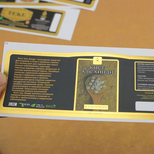 לוגו נייר מותאם אישית acai שקיות תה פרטי תווית המרעה, הדפסה דביק בריאות תאריכים אדומים - Product Image 1