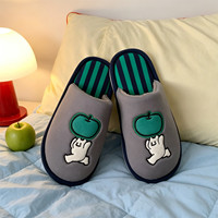 XIXITIAO – Chaussons d'intérieur douillets et chauds en coton et EVA, à rayures colorées, pour couples, hommes et femmes