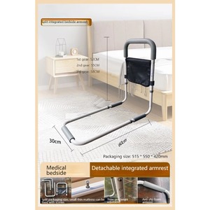 Medical Safety Extendable Adjustable Bedside Assist Rail for Elderly - Product Image 5