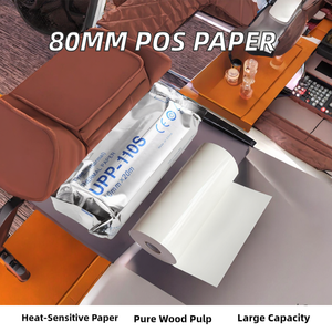 Rouleaux de papier thermique monocouche 80 mm pour caisses enregistreuses et terminaux de point de vente, 57x50 mm, 100 % pure pâte de bois, certifiés ISO9001, marque OEM, 1000 rouleaux blancs - Product Image 2