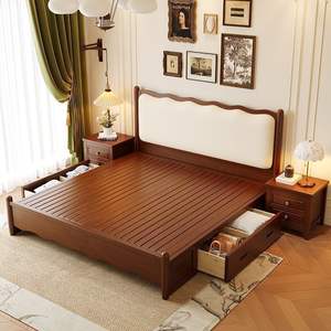 Cama de Madera Estilo Vintage de 1.5M, Plataforma Doble con Cabecera Suave, Diseño Nórdico con Patrón de Ondas, Cama Matrimonial - Product Image 2