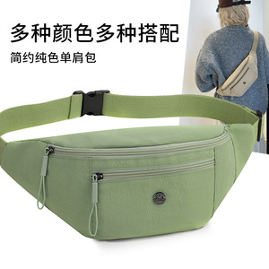 Women's Chest Bag Lightweight Multi Pocket Zipper Closure Portable Everyday Use Spring 2025 Beige Black Pink Fruit Green - Product Image 2