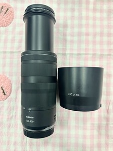 <span class=keywords><strong>Objectif</strong></span> zoom télé<span class=keywords><strong>objectif</strong></span> professionnel plein format RF 100-400 mm F5.6-F8 IS USM <span class=keywords><strong>pour</strong></span> la photographie de la faune, compatible - Product Image 3