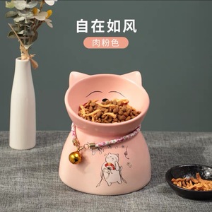 Bol de nourriture pour animaux de compagnie Lucky Cat en céramique avec bec verseur haut et antidérapant pour chats - Product Image 5