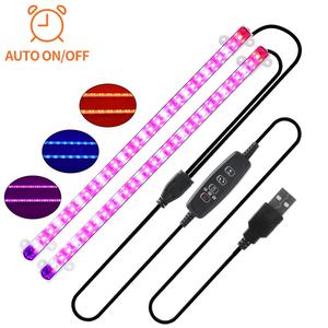 <span class=keywords><strong>LED</strong></span> Élèvent La Lumière USB Phyto <span class=keywords><strong>Lampe</strong></span> à Spectre Complet Avec Cycle Mémoire Timing Pour Plantes Horticoles Plants Fleur Élèvent la <span class=keywords><strong>Lampe</strong></span> - Product Image 1