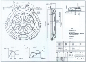 Ensemble d'<span class=keywords><strong>embrayage</strong></span> de kit automatique de haute qualité pour PEUGEOT <span class=keywords><strong>prix</strong></span> d'usine nouvel état numéro de pièce 622300260 801502 - Product Image 4