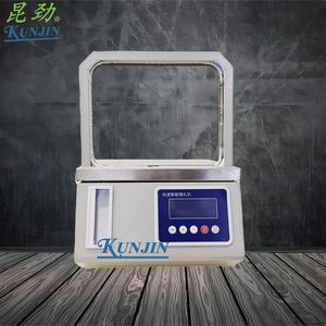 KUNJIN-122217 đóng đai ban nhạc máy nhà sản xuất túi nhỏ đóng đai ban nhạc máy những điều nhỏ đối tượng đóng đai máy - Product Image 6