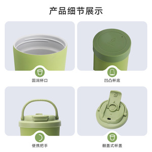 <b>Insulated</b> Vacuum Cup 830Ml Stainless Steel Travel Coffee <b>Mug</b> With Lid Portable Outdoor Use - Product Image 4