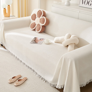 Plaid texturé minimaliste pour canapé, idéal pour une ambiance de luxe et la décoration intérieure des hôtels de charme, avec franges, couvre-canapé pour animaux. - Product Image 3