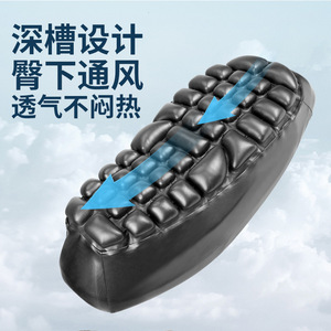 Electric Scooter Seat Cover TPU Lycra Waterproof Full Coverage Rear Motorcycle Airbag <b>Cushion</b> Summer Heat Insulation - Product Image 4