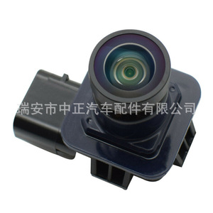 กล้องมองหลังฟอร์ด คูก้า รุ่น GJ5T-19G490-AD ระบบมองกลางคืน 12V พร้อมระบบช่วยจอด - Product Image 1