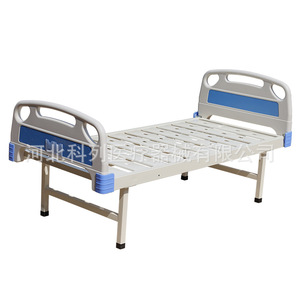 Hospital <b>Bed</b> Multifunctional <b>Folding</b> Disassembly Lifting Mechanism For Medical Use Children Infants Adults Elderly - Product Image 1