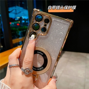 Hot Glitter Clear Magnetic Phone Case for Samsung S25 S24 S23 S22 Ultra Plus Wth <b>Wireless</b> <b>Charging</b> Ring <b>Stand</b> Protective Cover - Product Image 5